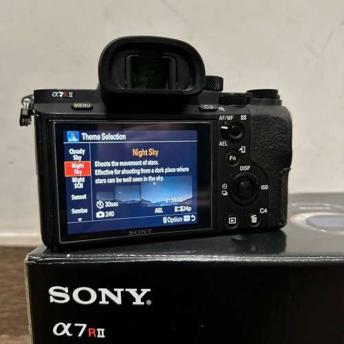 Sony A7R II