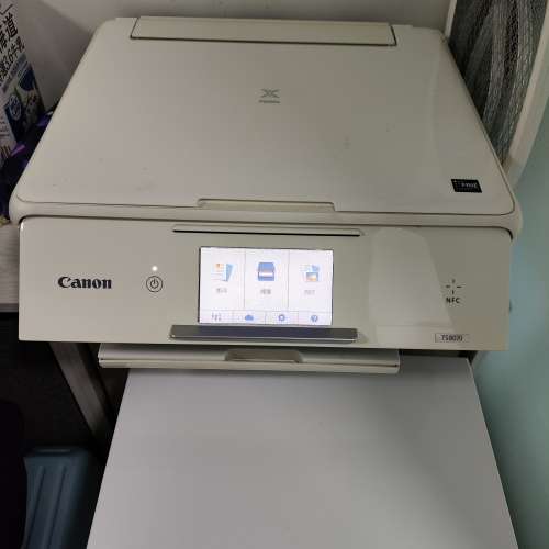 CANON TS8070 PRINTER