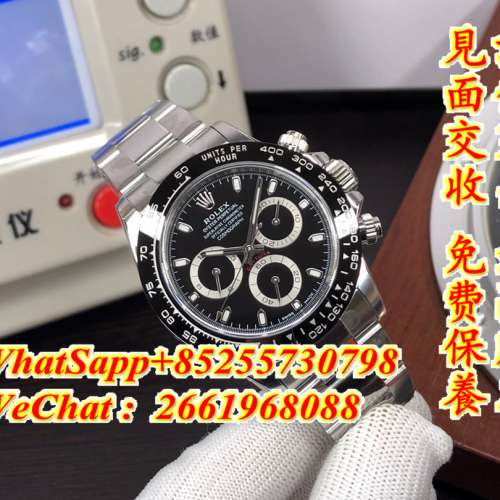勞力士Rolex daytona m116500ln-0002 40mm 計時 黑面 陶瓷圈