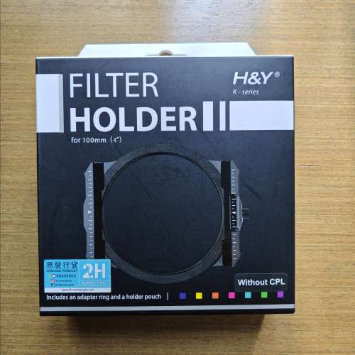 H&Y K-series filter set for Nikon Z 14-24mm