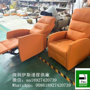 多功能沙發椅，電動沙發櫈，可躺調節椅，單人沙發櫈，美容店躺椅，可躺沙發椅，扶手...