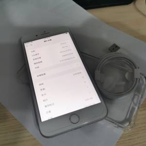 iPhone 8plus港行256GB