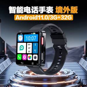 S998 安桌系統 可插SIM卡 超大屏幕 智能手錶 Smart watches⌚️