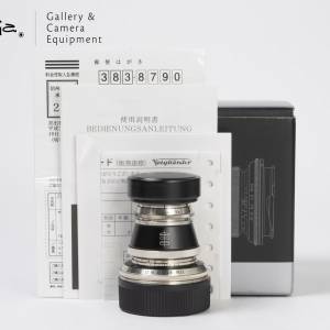 || Voigtlander Heliar Vintage Line VM 50mm F3.5 / NCP Limited / Nickel Finish ||