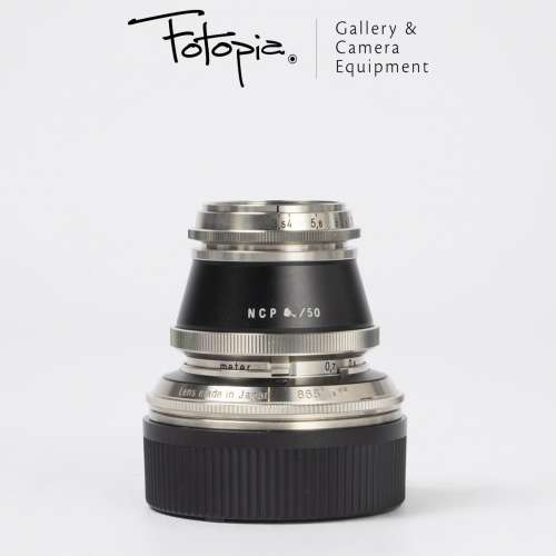 || Voigtlander Heliar Vintage Line VM 50mm F3.5 / NCP Limited / Nickel Finish ||