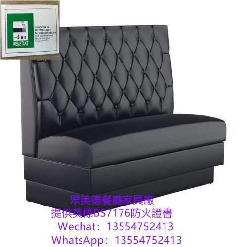 ,西餐廳咖啡廳梳化訂造,英標阻燃防火皮革卡座沙發梳化製造工廠,西餐廳意大利餐館沙...