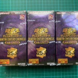原盒 QCCP 遊戲王Yugioh