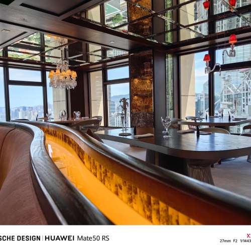 華為Mate  50 RS 保時捷 512G 經典拍照神器