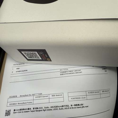 Sony WH-1000xm5 頭載式耳機 黑色款