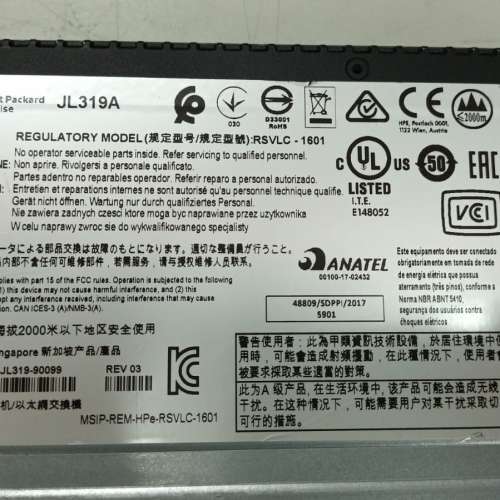 HPE Aruba Networking 2930M 24G 1‑slot Switch JL319A