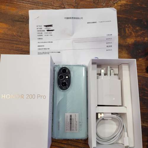 港行 Honor 200 Pro 5G 12+512GB 保養到2025年7月30日