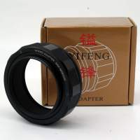 Yifeng M58 to M58 25 - 55mm Adjustable Focusing Helicoid Adapter Extension Tube