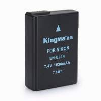 KINGMA EN-EL14 Lithium-Ion Battery Pack With Charger 代用鋰電池連充電機 (7.4V...