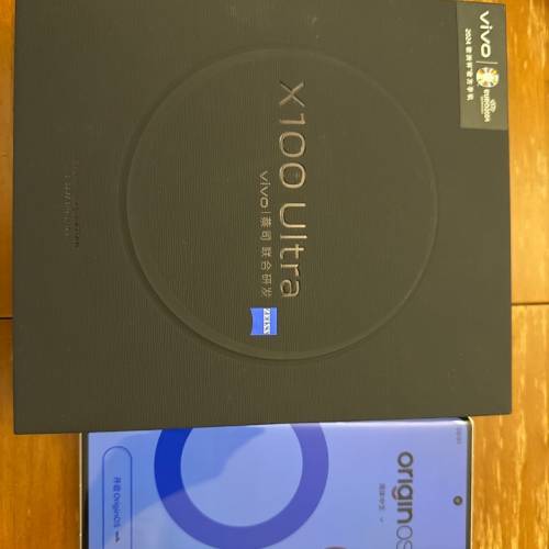 vivo x100 Ultra 16G+512G 鈦色