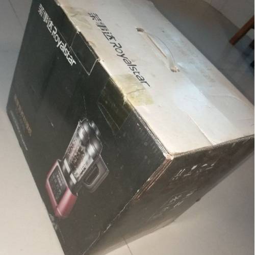 讓售全新未用過的[ 榮事達] 營養破壁料理機