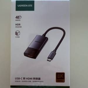 UGreen USB-C to HDMI 2.1 True 8k@60Hz (New Version)