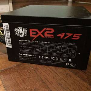 Cooler Master EX2 475