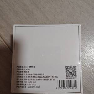 Honor insix 智能戒指