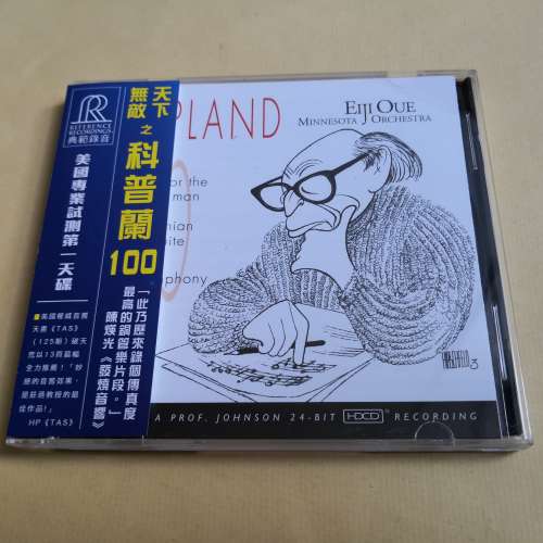 RR - COPLAND 100 HDCD 美版