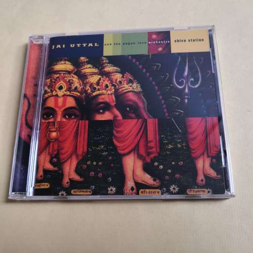 JAI UTTAL shiva station 美版