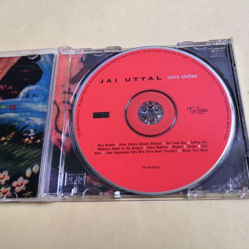 JAI UTTAL shiva station 美版