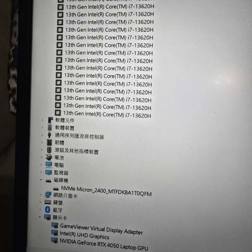 MSI KATANA 15寸 全能電競本 i7-13620h-16g-rtx4050-1tsd' 高清144z 屏 全套盒齊 長...