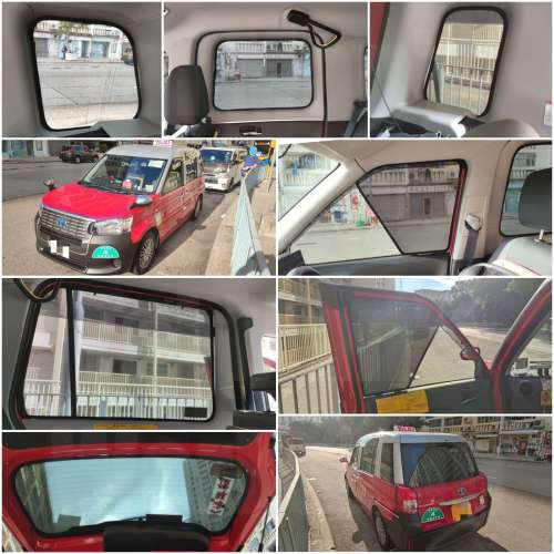 JPN Taxi 的士全車磁石濾光窗網太陽擋
