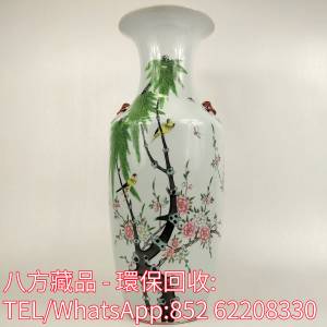 【八方藏品】高價回收瓷器，鮮花花瓶，花瓶花樽，碗，杯，盤，插屏，瓷板畫，鼻煙壺...