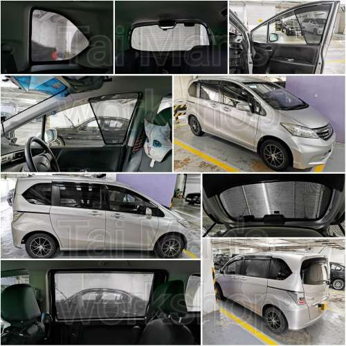 本田 Freed 全車磁石濾光窗網太陽擋