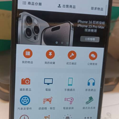 redmi note 13 5g
