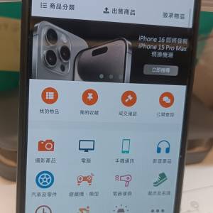 redmi note 13 5g
