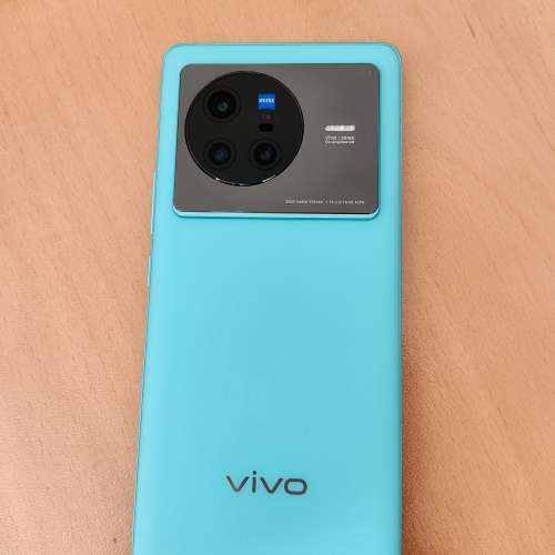 Vivo X80