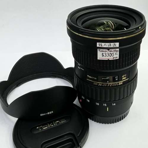 90% New Tokina 14-20mm f2 大光圈廣角鏡頭, 深水埗門市可購買