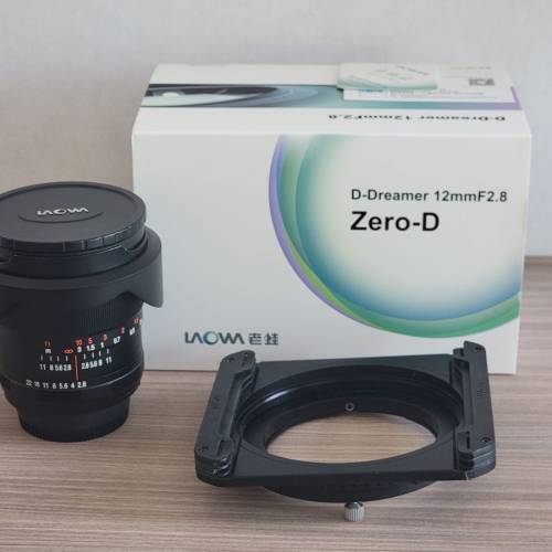 Laowa D-Dreamer 12mm F2.8 Zero-D (Nikon)