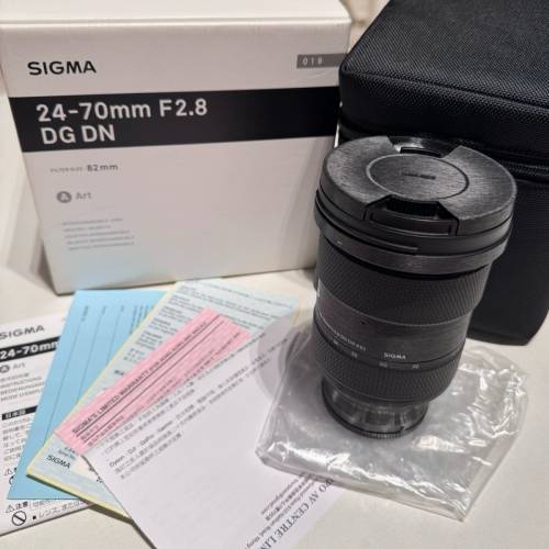 Sigma 24-70mm F2.8 DG DN Art for Sony E-Mount