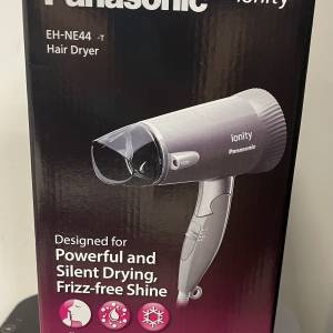 Panasonic EH-NE44 護髮雙負離子 靜音風筒 1500W 銀灰色 香港行貨 (靜音設計，聲量...