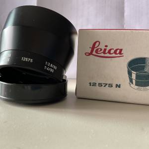 Leica M 90mm f/2.8 lens hood