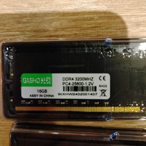 高速DDR4 3200兩條16gb共32gb