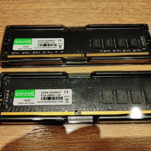 高速DDR4 3200兩條16gb共32gb