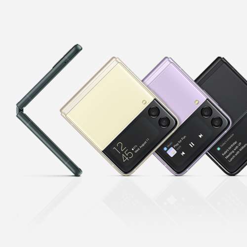 收購samsung z flip 3 256gb 5g