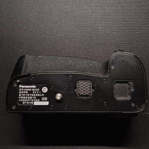 Panasonic G9 battery grip