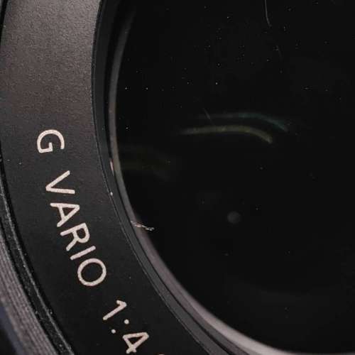 Panasonic Lumix G Vario 100-300 f4-5.6 OIS II