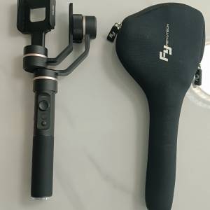 FEIYUTECH SPG Mobile
