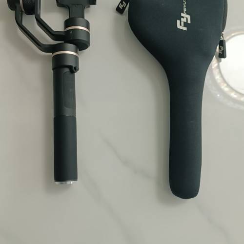 FEIYUTECH SPG Mobile