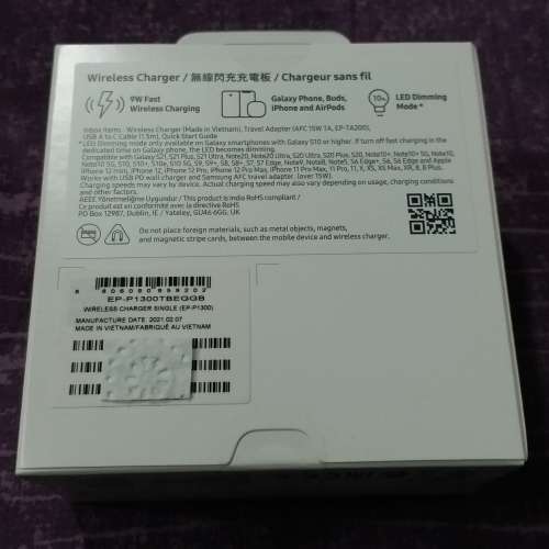 100% 全新 SAMSUNG 無線充電板 wireless charger