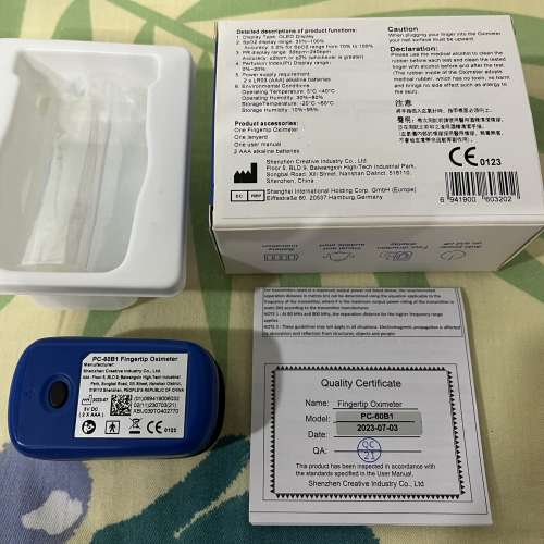 95% 新 Creative Medical PC60-B1 fingertip oximeter 手夾式脈搏血氧計