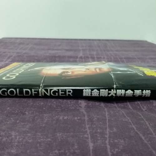 85% 新 007 系列 鐵金剛大戰金手指 Goldfinger 1964 年上映電影 VCD