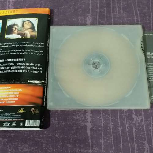 85% 新 007 系列 鐵金剛勇破雪山堡 On Her Majesty's Secret Service 1969 年上映...