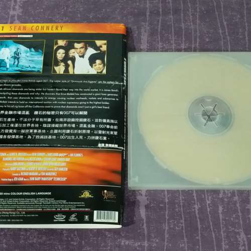 85% 新 007 系列 鐵金剛勇破鑽石黨 Diamonds Are Forever 1971 年上映電影 VCD