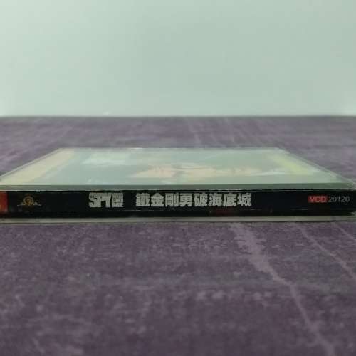 90% 新 007 系列 鐵金剛勇破海底城 The Spy Who Loved Me 1977 年上映電影 VCD